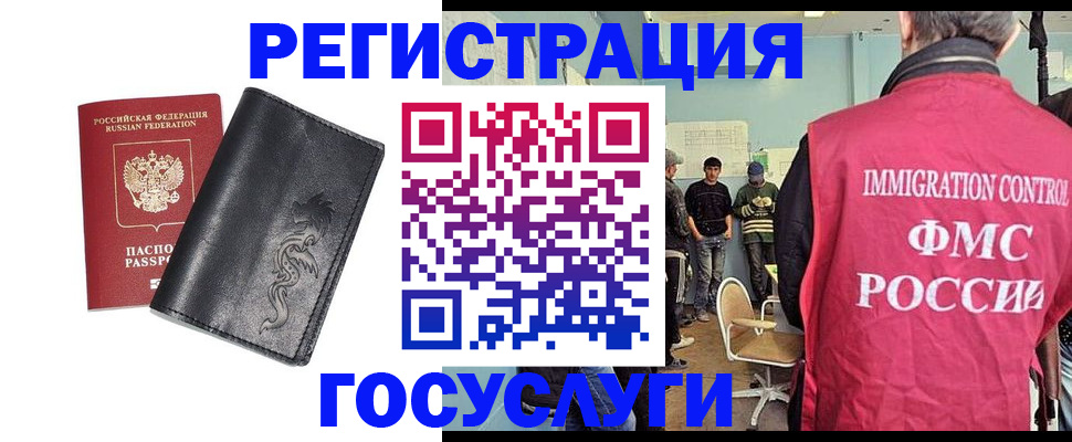 пропишу в квартире в Гатчине